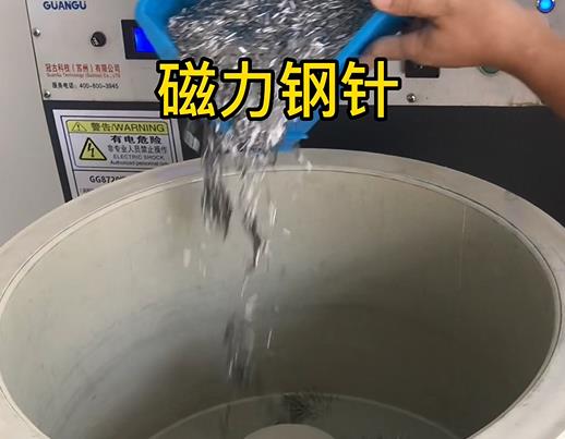 临潼不锈钢箍用钢针