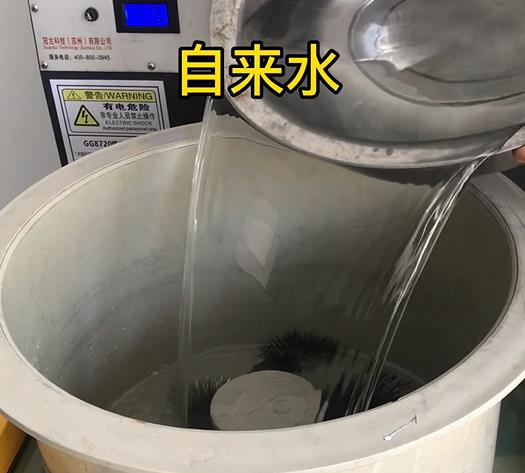 临潼不锈钢箍抛光用水