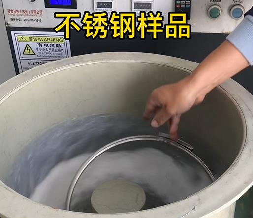 临潼不锈钢箍样品