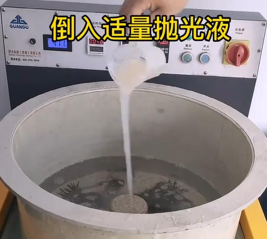 抛光液增加临潼不锈钢机械配件金属光泽