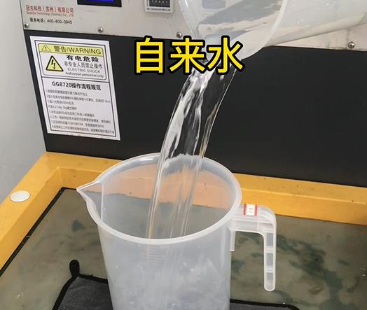 清水淹没临潼紫铜高频机配件